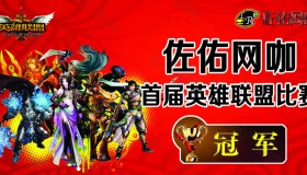 T1上演LCK春季赛逆转运动，Faker达成3500杀里程碑