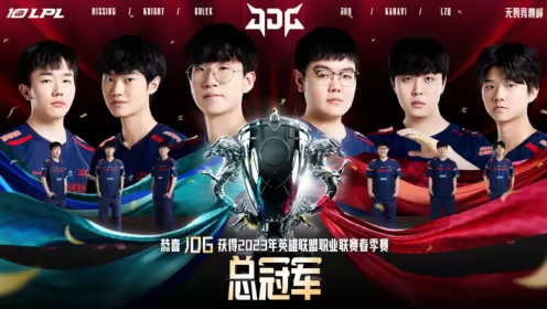 登神》决赛主题曲引爆网友热议！歌词旋律诠释蜕变，电子与管弦乐交织燃炸全场-必威电竞