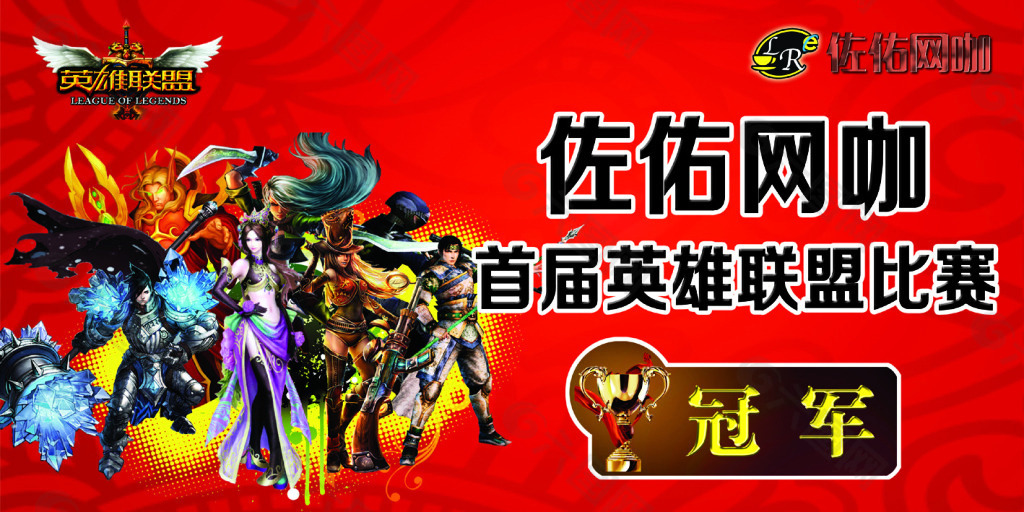 T1上演LCK春季赛逆转运动,Faker达成3500杀里程碑-必威电竞 T1上演LCK春季赛逆转运动,Faker达成3500杀里程碑-必威电竞