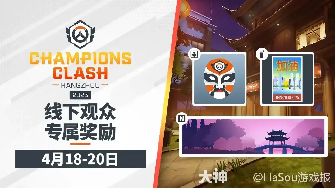达拉斯燃料队引入前守望先锋职业选手担任战术顾问-必威电竞 达拉斯燃料队引入前守望先锋职业选手担任战术顾问-必威电竞