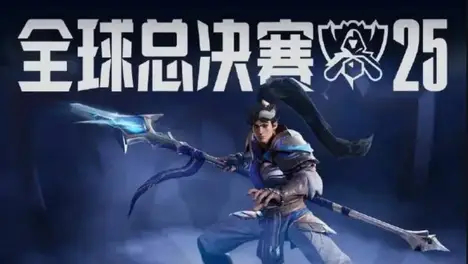 JDG战队横扫WBG斩获亚洲邀请赛冠军，LPL强队展现完美团队配合-必威电竞